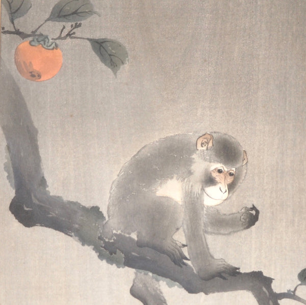 Japanese or Chinese painting - Selected Design & Antiques