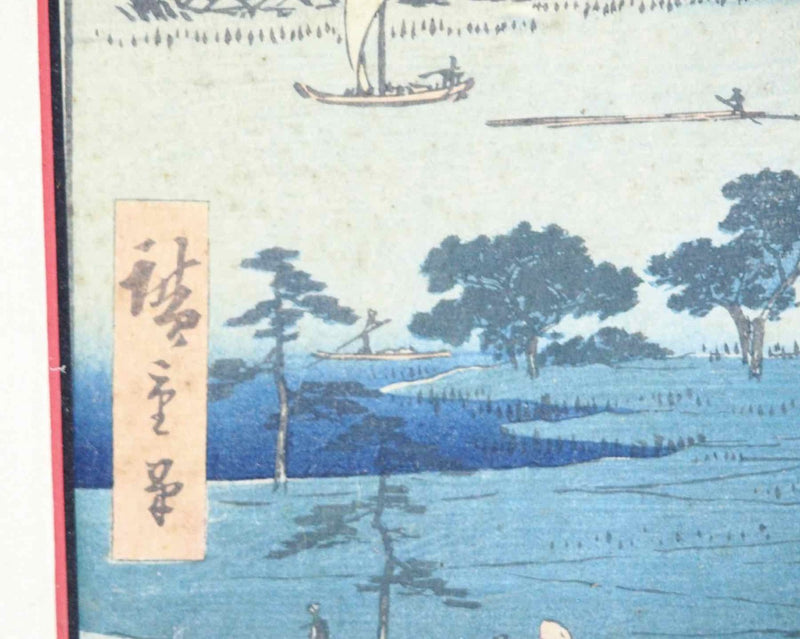 Hiroshigé woodcut - Selected Design & Antiques