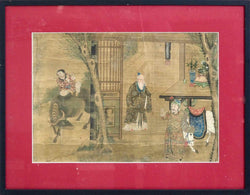 Chinese painting, 18th C. - Selected Design & Antiques