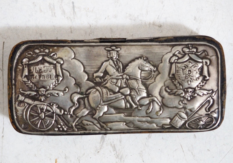 Russian silver icon, stamped/signed, 19th - Selected Design & Antiques